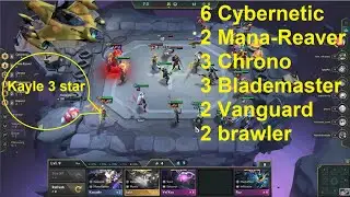 Cybernetic + Blademaster TFT Team Comps | TFT | Teamfight Tactics