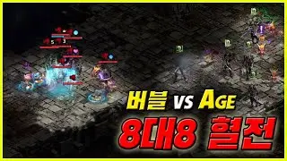 빅매치! 리니지에서 알아주는 두혈이 만났습니다 [리니지 리마스터]