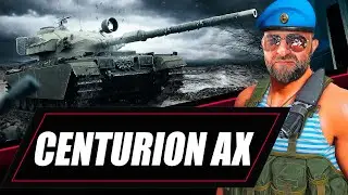 Centurion Action X  / Добиваю 3 отметки 91% / Финал