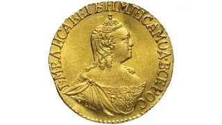 1 рубль 1757 Биткин #65 (R1)