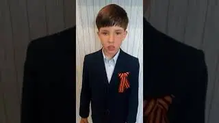 Савченко Владимир