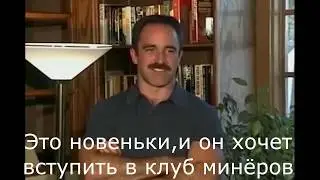 дота (4) контент (взрываю бичей на минере.опять)
