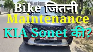 KIA Sonet की maintenance कितनी है?