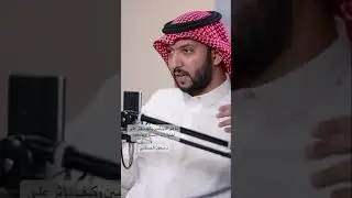 ماهو الدوبامين وكيف يؤثر على اختيارات الإنسان؟