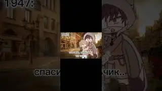 😅(Бедный Фамма) 😅 #меме #врек #шортс #гача #хочуврек #sorts #meme #gahca .