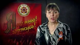 002 Ирина Мельникова