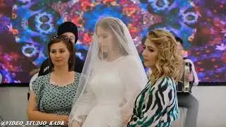 ОБРЯД ЗНАКОМСТВА С НЕВЕСТОЙ НА КАБАРДИНСКОЙ СВАДЬБЕ (ВИДЕОСТУДИЯ 