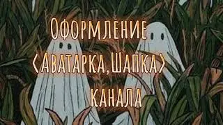 Критика на🌼^^[Кристинка мандаринка]^^🌼