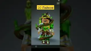 Надеюсь хотябы нормальный получу.... Всё зависит от вас!