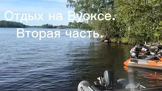 Отдых на Вуоксе! Часть Вторая)! Есть трофей и …)! #fishing #туризм #отдых  #рыбалка #готовимвкусно