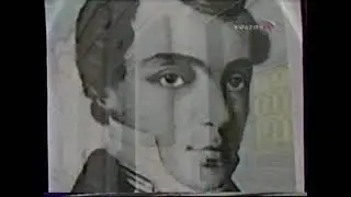 Дворцовые тайны (Культура, 06.05.2003) «Продажа Русской Америки»