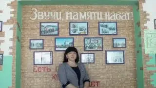Л Н Никифорова Живое письмо 1