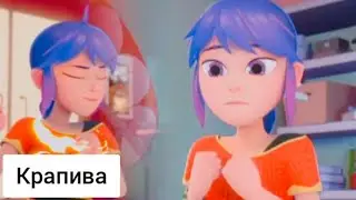Джейд Армор 🎶Ягода Малинка🎶 (заказ)