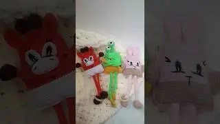 ИГРУШКИ-ТЯНУЧКИ 