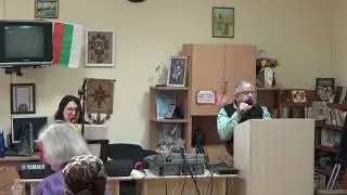 В Огъня е още Някой