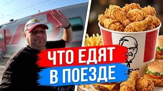 🚂 ЕДЕМ НА ПОЕЗДЕ 097 КИСЛОВОДСК-ТЫНДА / второй день дороги в плацкарте