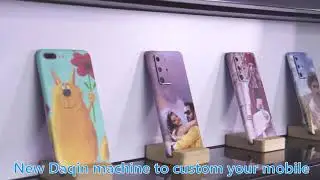 Máquina para fabricar piel móvil personalizada DAQIN