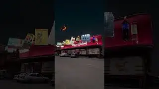 CGI Project for BenSaci Ramadan 2024 #cgi #cgiart #motiongraphics #vfx #3d #c4d #blender