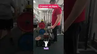 Это мы на луч сидя поднимаем.