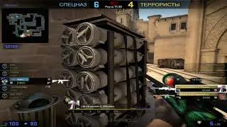 ЛЕСЕНКА БЛ***!!!