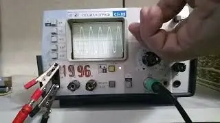ремонт С1-112 для подписчика из Покрова