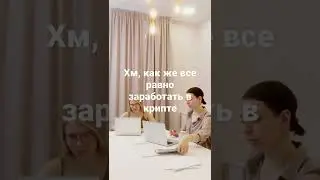 канал в комментариях