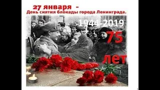75 лет со дня снятия блокады Ленинграда, x4 в танках - World of Tanks | Часть 2