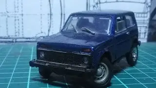 ВАЗ-21213 "Нива" в цвете "рапсодия" 1:43 (Тантал)