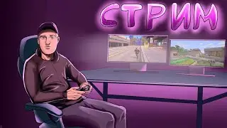 АРИЗОНА  *YAVA* Новый 25 сервер самп / ПРОКАЧКА АККАУНТОВ на ARIZONA RP GTA SAMP