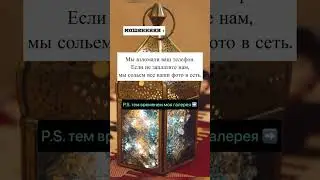 Моя галерея (фотоальбом)