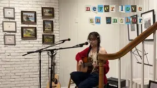 never love an anchor - crane wives cover - live