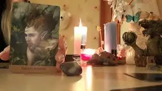НОВЫЙ ЗНАКОМЫЙ