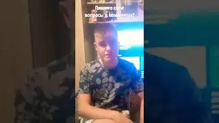Есть вопросы? Пишите в комментах. 