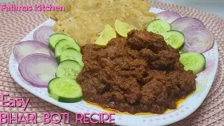 Bihari Boti Recipe | Bihari Boti With Homemade Masala |  Softt And Juicy Special Bihari Boti