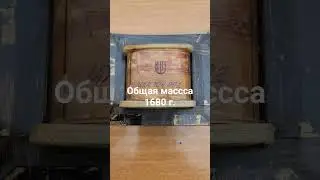 Сколько меди в трансформаторе 