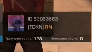 ЭХХ СТАНДОФФ… #standoff2 #skwonk