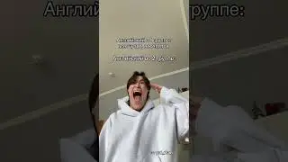 Сэр да сэр 🫡 