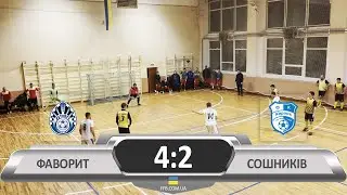 Фаворит - Сошників (4:2) – 20.02.2021 | Вища Ліга чемпіонату Борисполя 2020-2021⚽