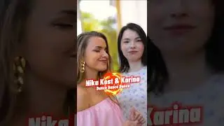Despacito на русcком (cover Nika Kost & Karina Kovrina)