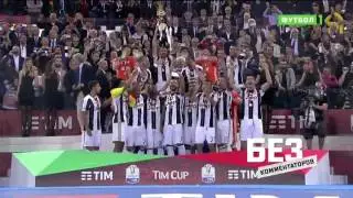 Без комментаторов май 2016