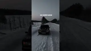 4К - Родная улица