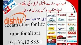 10_. Din_ka_free_cline hod banao