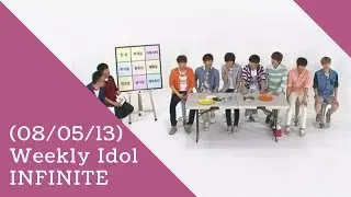 [Legendado] 130508 Weekly Idol - INFINITE (1/2)
