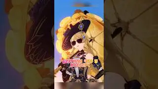 ЭТО БОЛЬШЕ НЕ ШУТКИ 