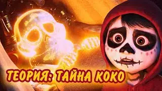 Куда уходят души после финальной смерти?