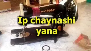 ip chaynashi yana |
