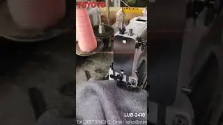 LUB-2410 Blanket Stitch Overlock machine