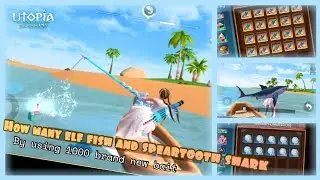 Best way how to get elffish quickly | utopia origin |