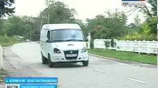ВЕСТИ КБР (27.09.2013,