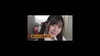 MEISA KAWAKITA